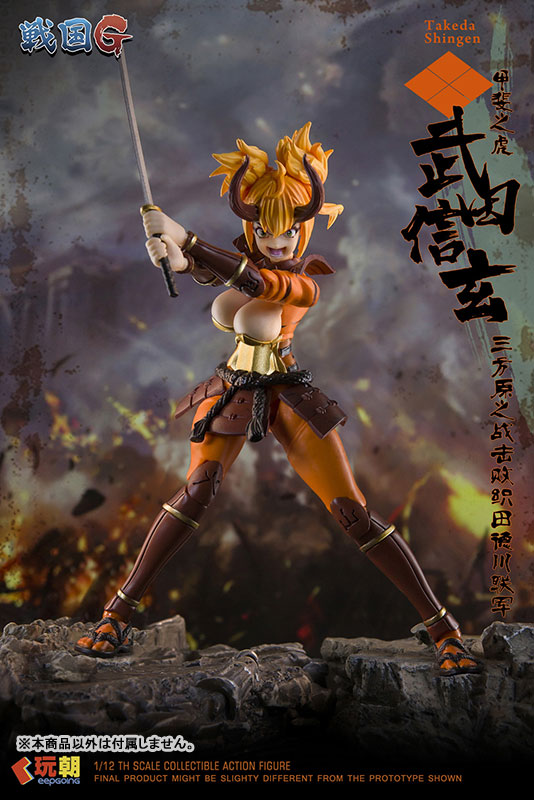 「甲斐之虎」美少女化!KEEPGOING Studio《戰國 G 系列》武田信玄 1/12 可動模型明日正式發售 17 「甲斐之虎」美少女化!KEEPGOING Studio《戰國 G 系列》武田信玄 1/12 可動模型明日正式發售