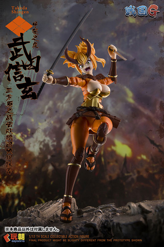 「甲斐之虎」美少女化!KEEPGOING Studio《戰國 G 系列》武田信玄 1/12 可動模型明日正式發售 18 「甲斐之虎」美少女化!KEEPGOING Studio《戰國 G 系列》武田信玄 1/12 可動模型明日正式發售