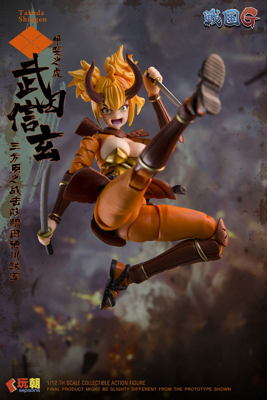 「甲斐之虎」美少女化!KEEPGOING Studio《戰國 G 系列》武田信玄 1/12 可動模型明日正式發售 19 「甲斐之虎」美少女化!KEEPGOING Studio《戰國 G 系列》武田信玄 1/12 可動模型明日正式發售
