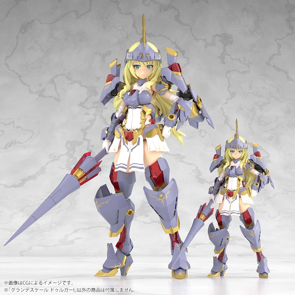 壽屋《機甲少女》杜爾迦 I 1/6 模型開賣 250mm 大尺寸細節更進化