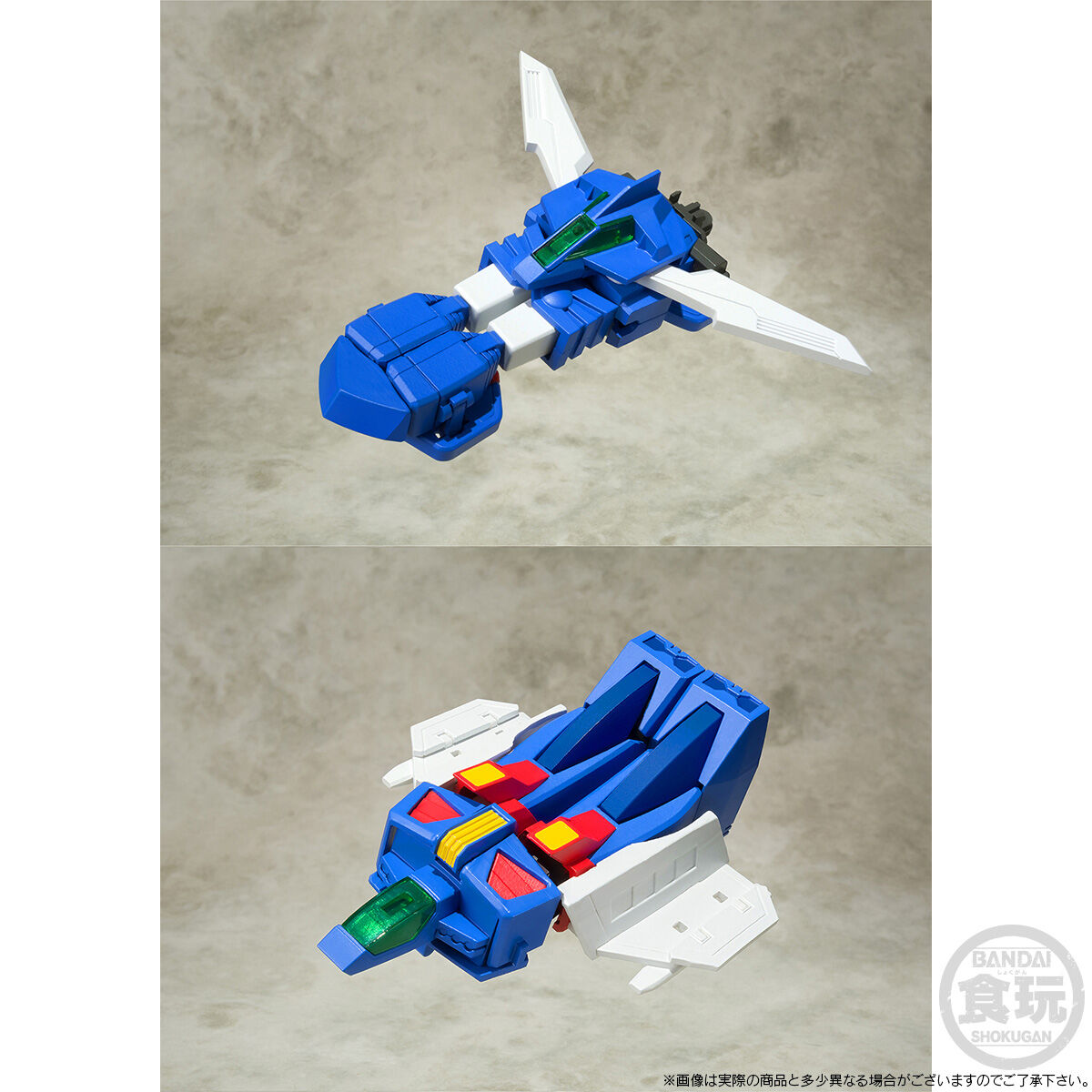 《戰鬥裝甲 Xabungle》兩大主角機齊聚!SMP「薩芬格爾與沃卡加利亞套裝」限定預購即將截止 7 《戰鬥裝甲 Xabungle》兩大主角機齊聚!SMP「薩芬格爾與沃卡加利亞套裝」限定預購即將截止