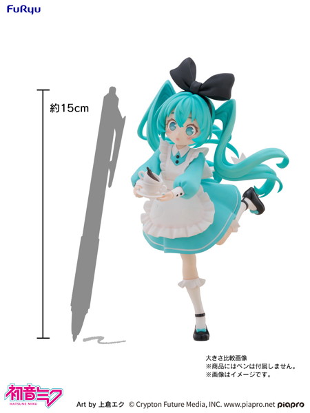 FuRyu《初音未來》不思議之國模型 2026 年 6 月發售,台幣 600 有找的 CP 值案頭精靈 12 FuRyu《初音未來》不思議之國模型 2026 年 6 月發售,台幣 600 有找的 CP 值案頭精靈