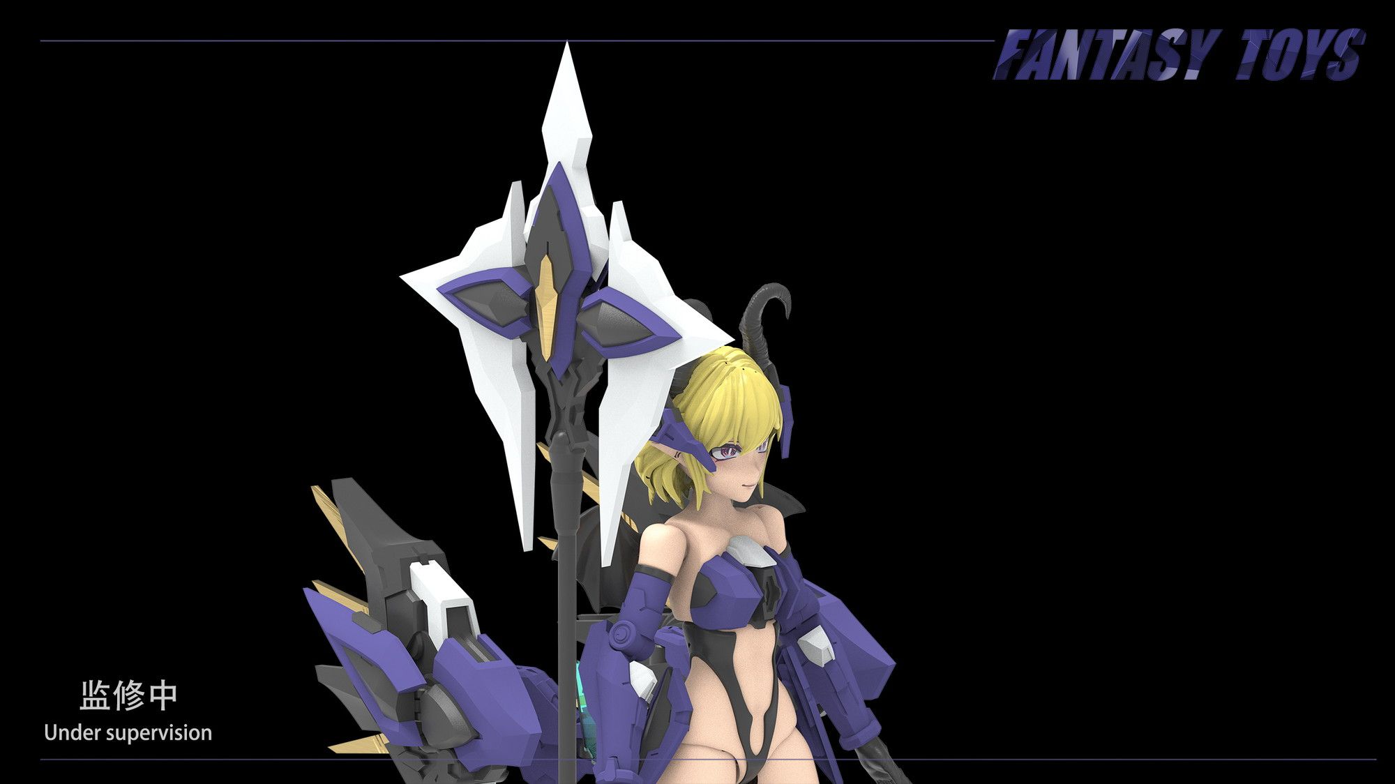 Fantasy-Toys 模型《魔神之爪 Lilith》開放預購 1/12 比例肉感美少女搭配破壞性重裝