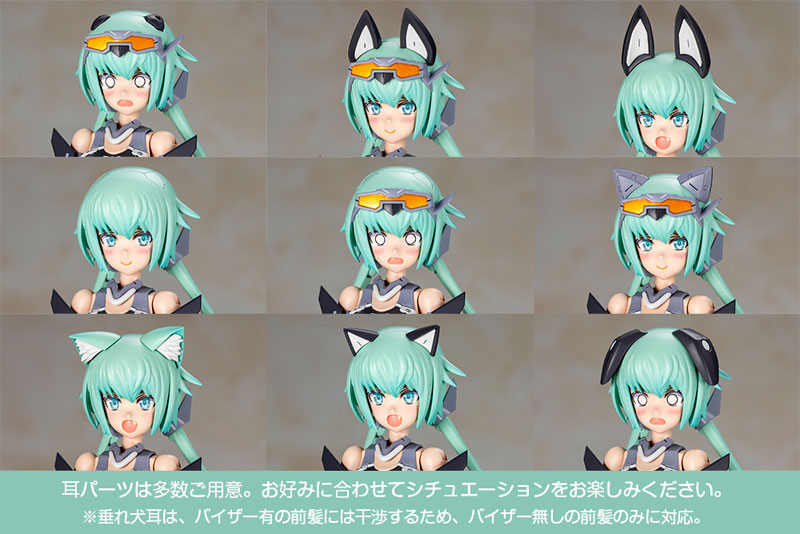 壽屋《Frame Arms Girl》史蒂蕾特泳裝低視認版 灰階質感售價6380日圓