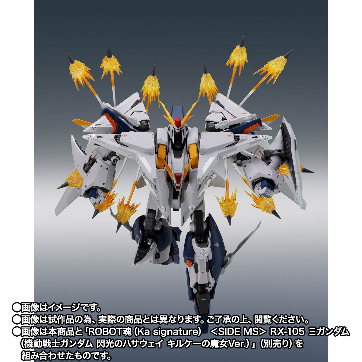《機動戰士鋼彈 閃光的哈薩威》ROBOT魂 Ka signature Ξ鋼彈、潘妮洛普全新式樣登場:官方評測圖輯公開 40 《機動戰士鋼彈 閃光的哈薩威》ROBOT魂 Ka signature Ξ鋼彈、潘妮洛普全新式樣登場:官方評測圖輯公開