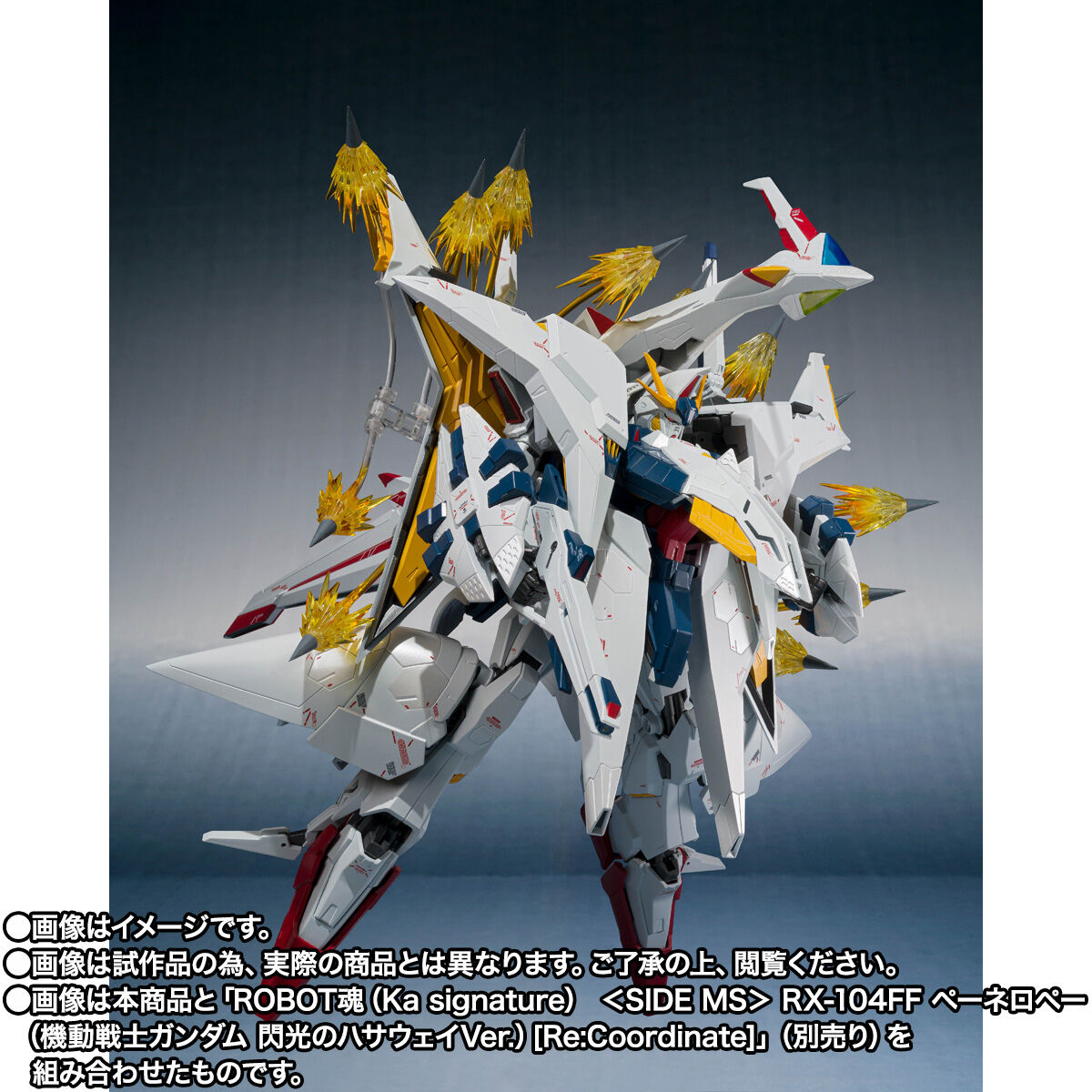 《機動戰士鋼彈 閃光的哈薩威》ROBOT魂 Ka signature Ξ鋼彈、潘妮洛普全新式樣登場:官方評測圖輯公開 43 《機動戰士鋼彈 閃光的哈薩威》ROBOT魂 Ka signature Ξ鋼彈、潘妮洛普全新式樣登場:官方評測圖輯公開