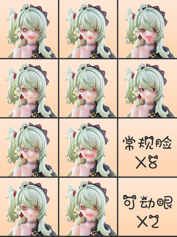 美少女模型新作!次元具象「魔音天使・星川猫猫」雙色版本同步展開預購 28 美少女模型新作!次元具象「魔音天使・星川猫猫」雙色版本同步展開預購