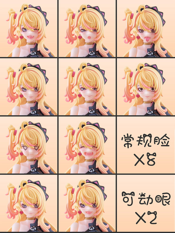 美少女模型新作!次元具象「魔音天使・星川猫猫」雙色版本同步展開預購 16 美少女模型新作!次元具象「魔音天使・星川猫猫」雙色版本同步展開預購