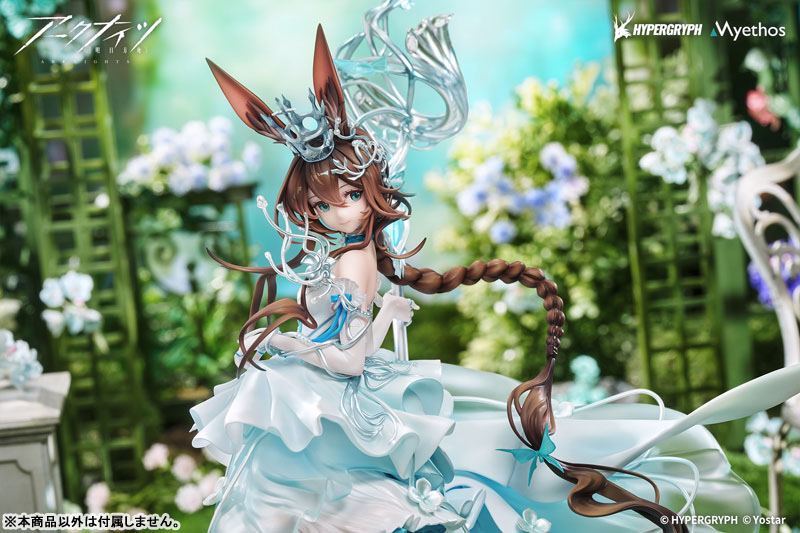 明日方舟 阿米娅 時巡花園VER. 模型9月底上市