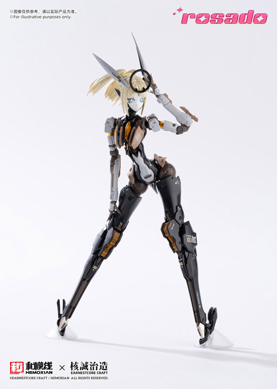 《rosado Project》星花 Lily MK3 確定 2026 年 6 月再版 支援磁吸換裝三型態