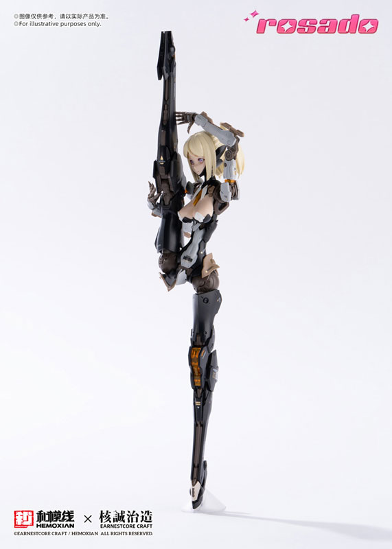 《rosado Project》星花 Lily MK3 確定 2026 年 6 月再版 支援磁吸換裝三型態