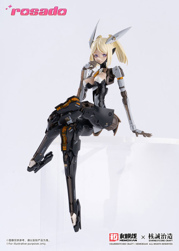 《rosado Project》星花 Lily MK3 確定 2026 年 6 月再版 支援磁吸換裝三型態