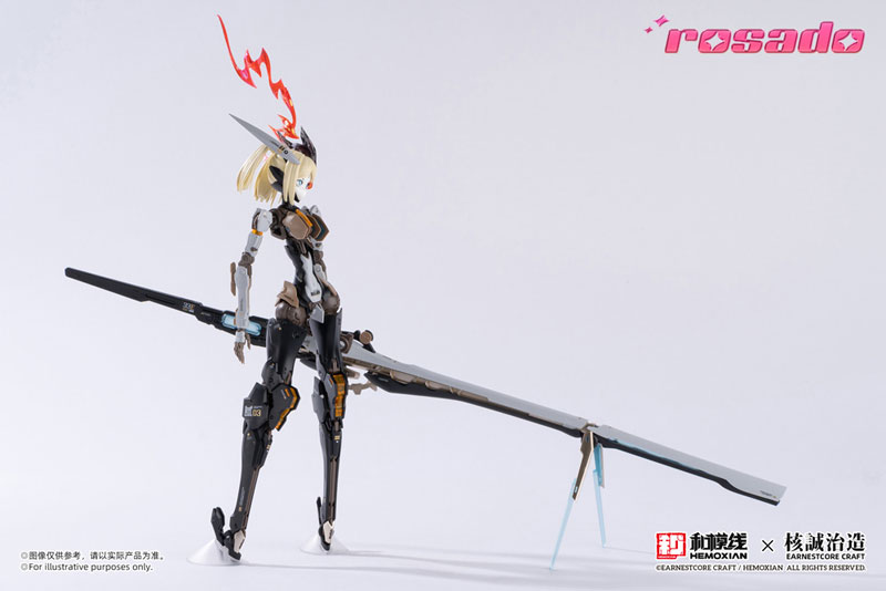 《rosado Project》星花 Lily MK3 確定 2026 年 6 月再版 支援磁吸換裝三型態