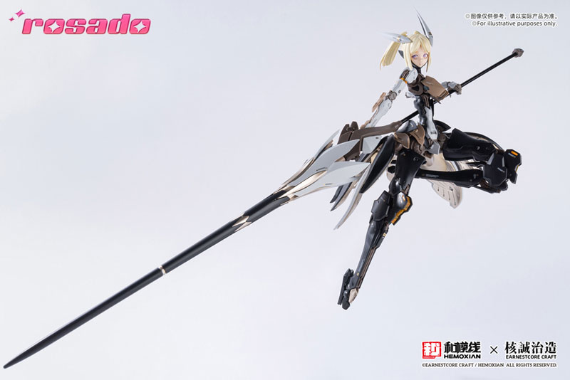 《rosado Project》星花 Lily MK3 確定 2026 年 6 月再版 支援磁吸換裝三型態