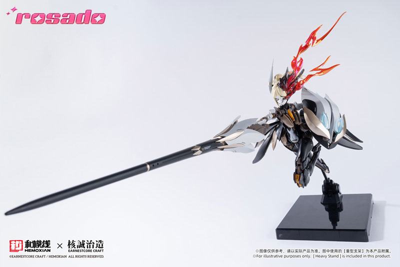 《rosado Project》星花 Lily MK3 確定 2026 年 6 月再版 支援磁吸換裝三型態