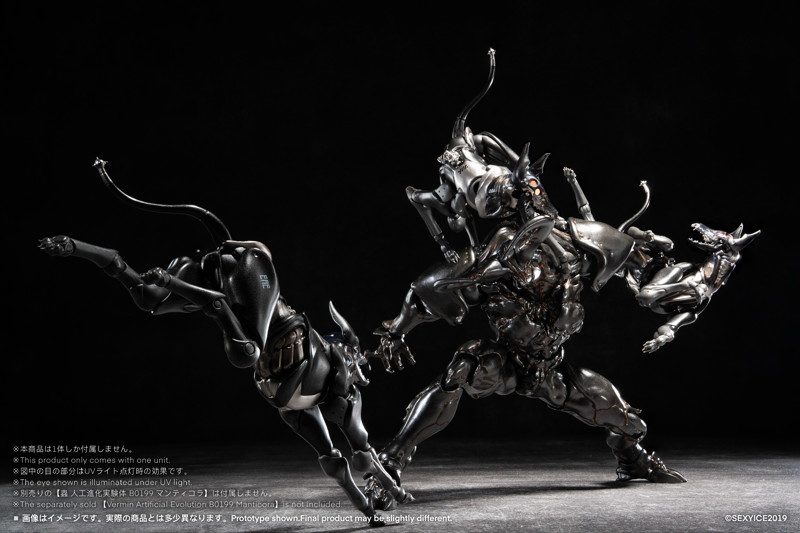SEXYICE 原創系列《蟲》發表犬型兵器 Zatard Hound 售價 6600 日圓