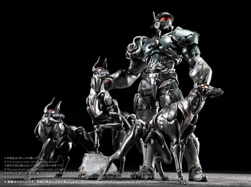 SEXYICE 原創系列《蟲》發表犬型兵器 Zatard Hound 售價 6600 日圓