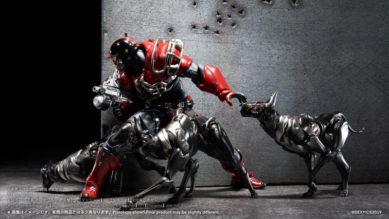 SEXYICE 原創系列《蟲》發表犬型兵器 Zatard Hound 售價 6600 日圓