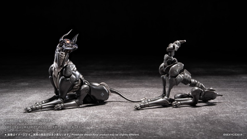 SEXYICE 原創系列《蟲》發表犬型兵器 Zatard Hound 售價 6600 日圓