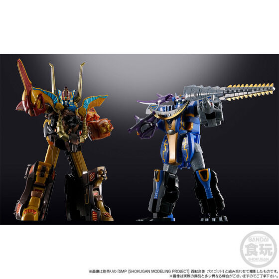 《百獸戰隊》25 周年紀念!SMP「黑金版百獸王」與「藍月百獸獵人」限時預約中