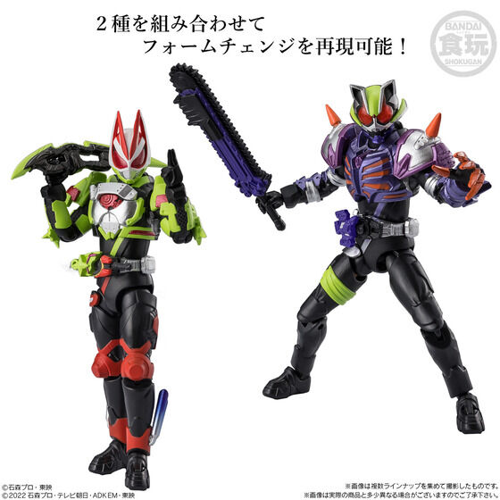萬代「掌動EXCEED假面騎士 2」食玩開賣:複眼透明件與雙倍塗裝工法新登場 9 萬代「掌動EXCEED假面騎士 2」食玩開賣:複眼透明件與雙倍塗裝工法新登場