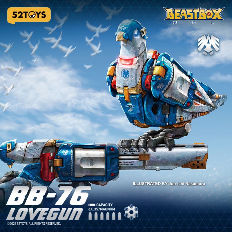 52TOYS 變形玩具新作 BEASTBOX BB-76 LOVEGUN 亮相:和平鴿化身強悍左輪手槍 1 52TOYS 變形玩具新作 BEASTBOX BB-76 LOVEGUN 亮相:和平鴿化身強悍左輪手槍