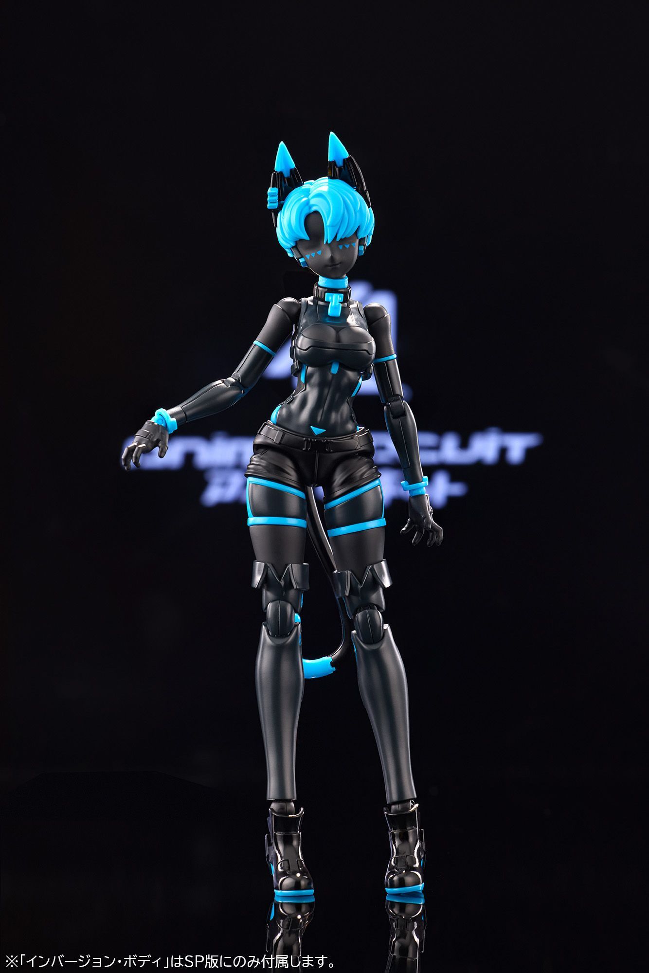 《Anima Circuit》貓娘 Sora 模型 2026 年發售,內建可動眼並附贈黑肉身體