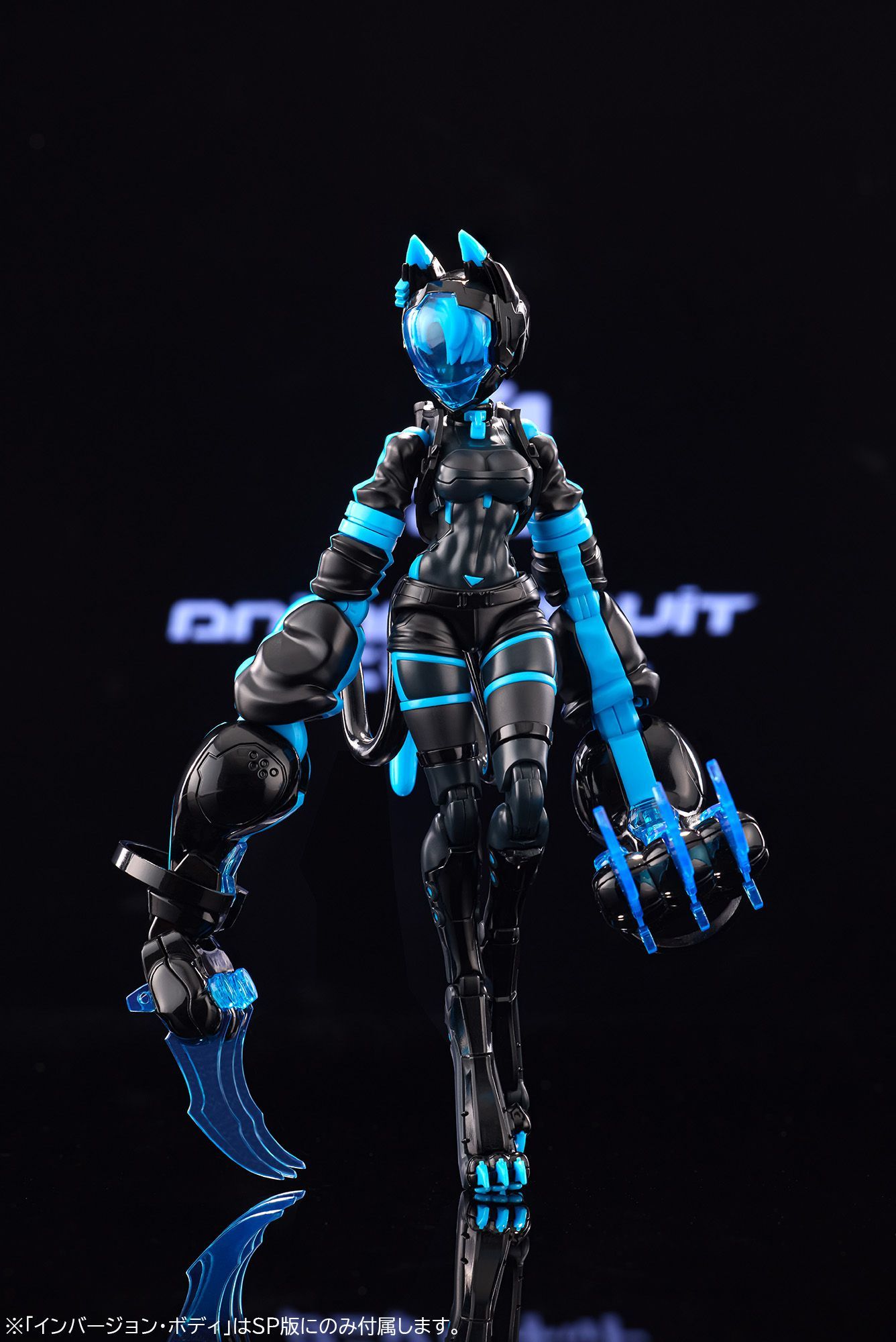 《Anima Circuit》貓娘 Sora 模型 2026 年發售,內建可動眼並附贈黑肉身體