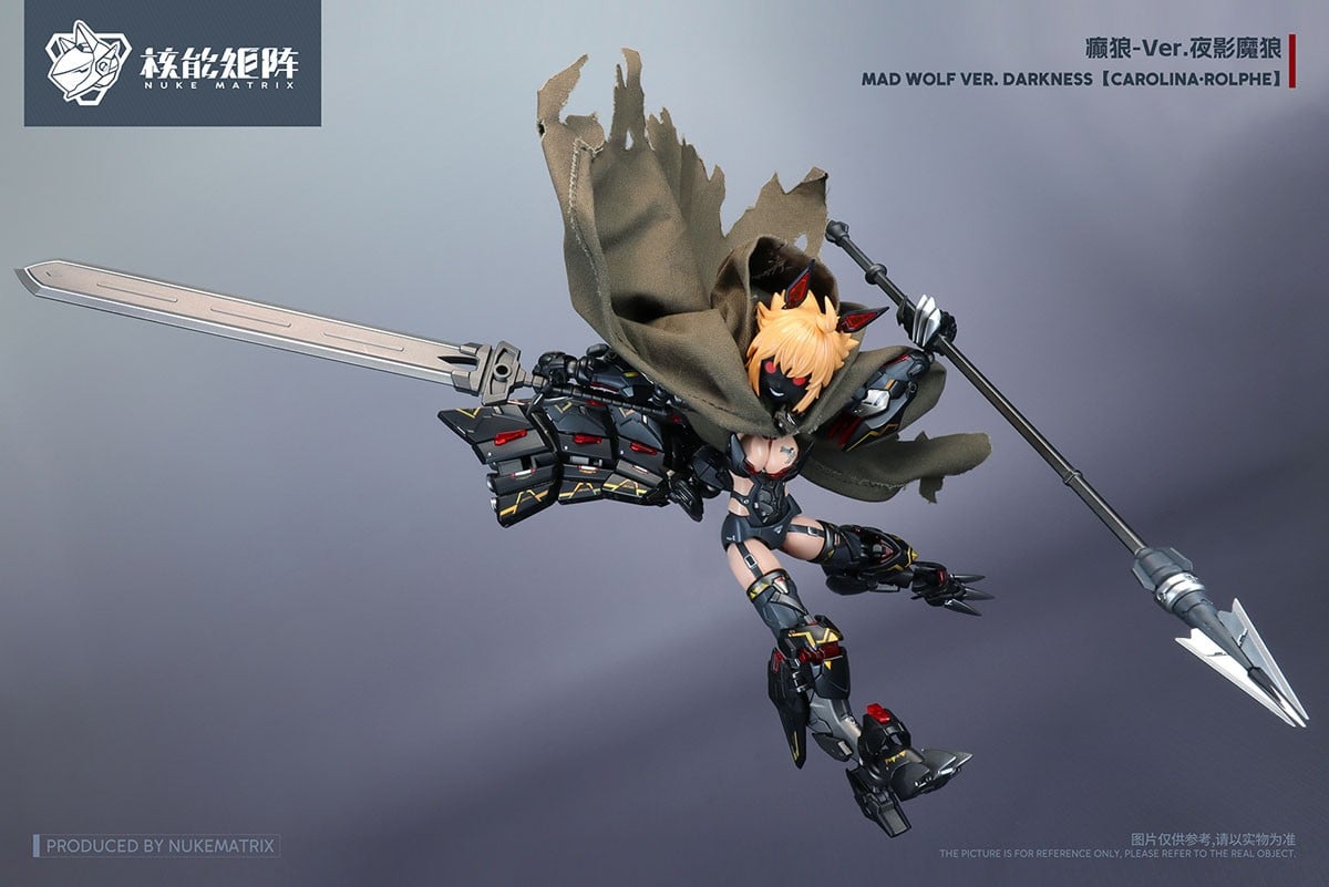 NUKE MATRIX「瘋狂之狼:黑暗版」組裝模型明日限量開賣!覺醒漆黑戰士首度登陸日本 9 NUKE MATRIX「瘋狂之狼:黑暗版」組裝模型明日限量開賣!覺醒漆黑戰士首度登陸日本