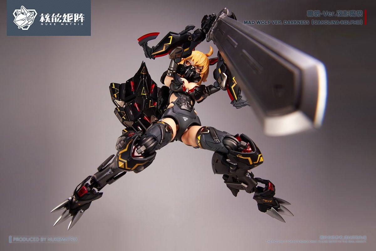 NUKE MATRIX「瘋狂之狼:黑暗版」組裝模型明日限量開賣!覺醒漆黑戰士首度登陸日本 10 NUKE MATRIX「瘋狂之狼:黑暗版」組裝模型明日限量開賣!覺醒漆黑戰士首度登陸日本
