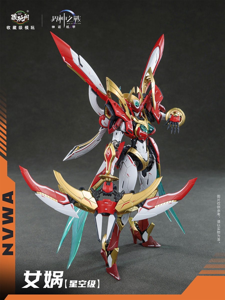 CANG-TOYS《界神之戰》女媧模型 2026 年發售,合金內構支援三段變形
