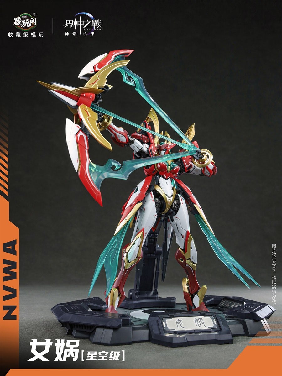 CANG-TOYS《界神之戰》女媧模型 2026 年發售,合金內構支援三段變形