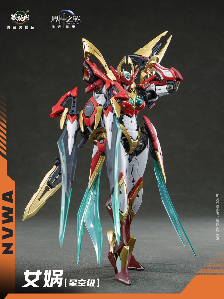 CANG-TOYS《界神之戰》女媧模型 2026 年發售,合金內構支援三段變形