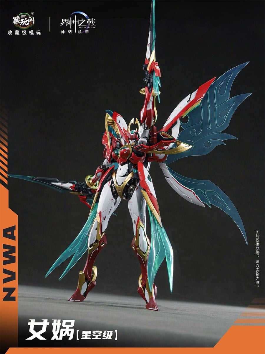 CANG-TOYS《界神之戰》女媧模型 2026 年發售,合金內構支援三段變形