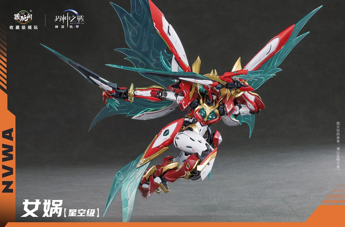 CANG-TOYS《界神之戰》女媧模型 2026 年發售,合金內構支援三段變形
