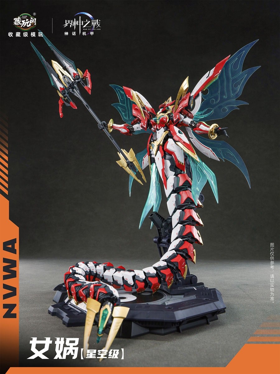 CANG-TOYS《界神之戰》女媧模型 2026 年發售,合金內構支援三段變形