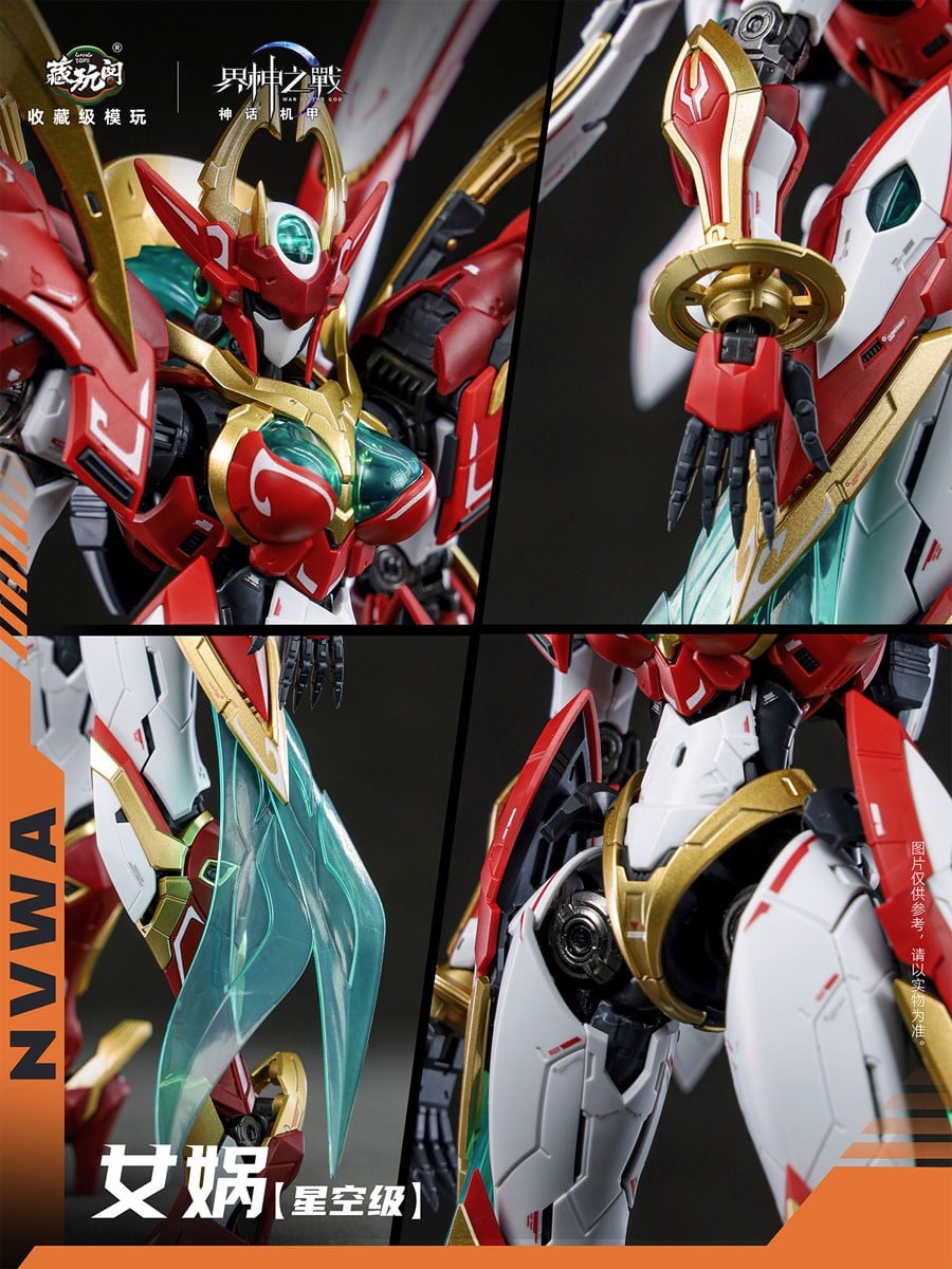 CANG-TOYS《界神之戰》女媧模型 2026 年發售,合金內構支援三段變形