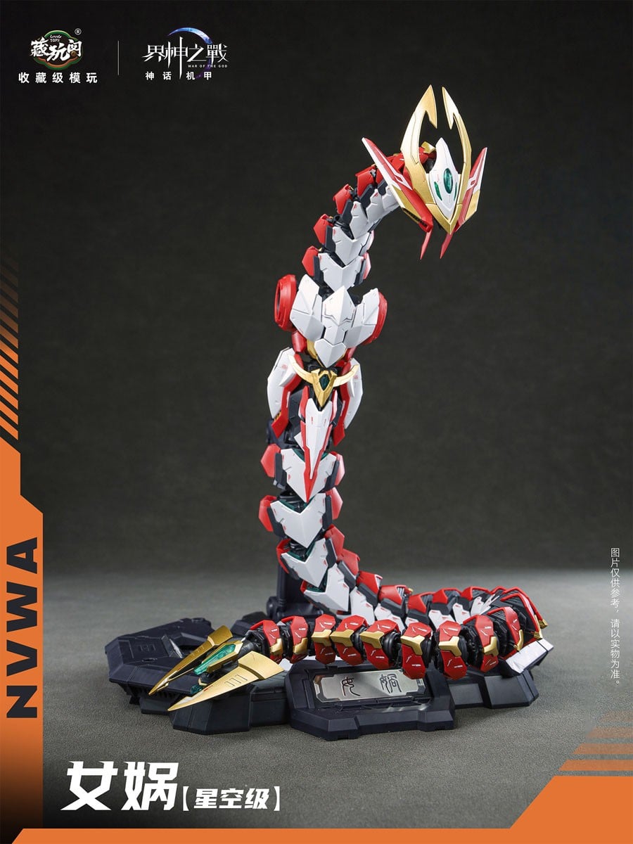 CANG-TOYS《界神之戰》女媧模型 2026 年發售,合金內構支援三段變形