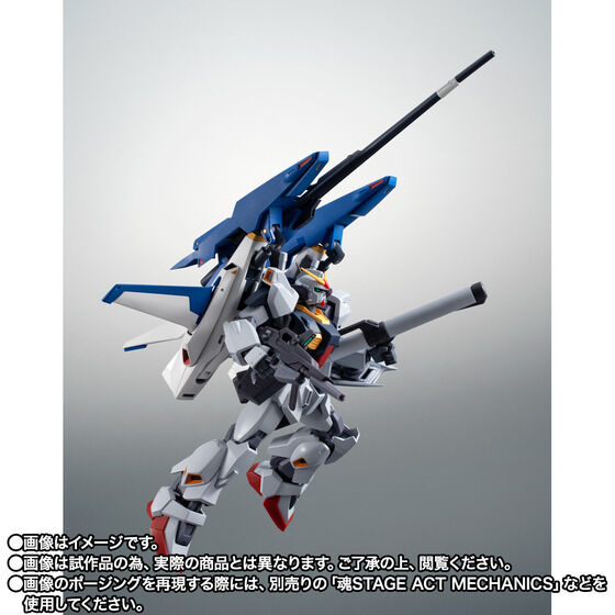 重現合體機構!ROBOT魂「超級鋼彈 ver. A.N.I.M.E.」與支援機 G 防衛者明日起開放預購 21 重現合體機構!ROBOT魂「超級鋼彈 ver. A.N.I.M.E.」與支援機 G 防衛者明日起開放預購