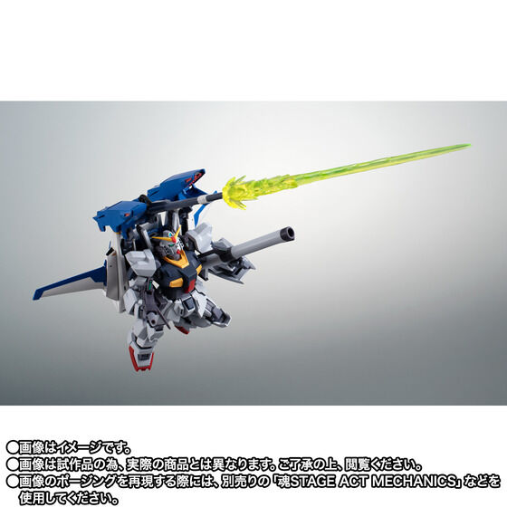 重現合體機構!ROBOT魂「超級鋼彈 ver. A.N.I.M.E.」與支援機 G 防衛者明日起開放預購 22 重現合體機構!ROBOT魂「超級鋼彈 ver. A.N.I.M.E.」與支援機 G 防衛者明日起開放預購