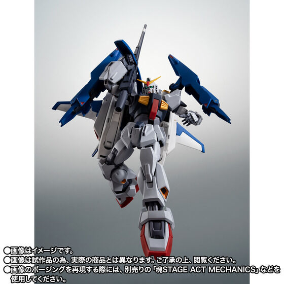 重現合體機構!ROBOT魂「超級鋼彈 ver. A.N.I.M.E.」與支援機 G 防衛者明日起開放預購 23 重現合體機構!ROBOT魂「超級鋼彈 ver. A.N.I.M.E.」與支援機 G 防衛者明日起開放預購