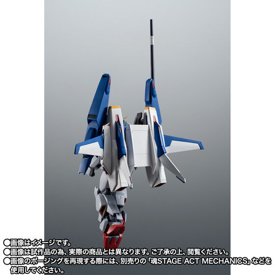 重現合體機構!ROBOT魂「超級鋼彈 ver. A.N.I.M.E.」與支援機 G 防衛者明日起開放預購 24 重現合體機構!ROBOT魂「超級鋼彈 ver. A.N.I.M.E.」與支援機 G 防衛者明日起開放預購