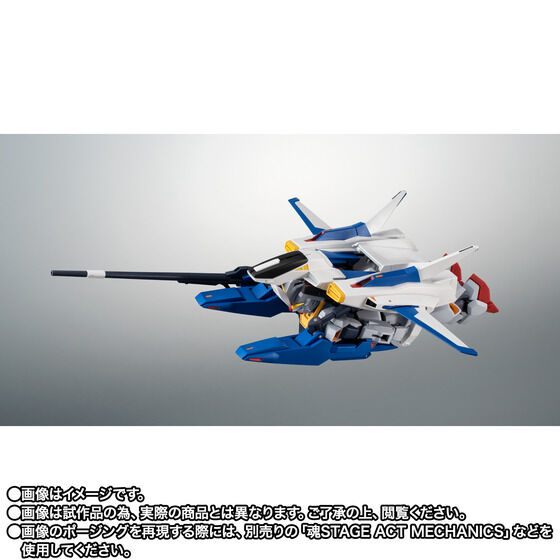 重現合體機構!ROBOT魂「超級鋼彈 ver. A.N.I.M.E.」與支援機 G 防衛者明日起開放預購 25 重現合體機構!ROBOT魂「超級鋼彈 ver. A.N.I.M.E.」與支援機 G 防衛者明日起開放預購