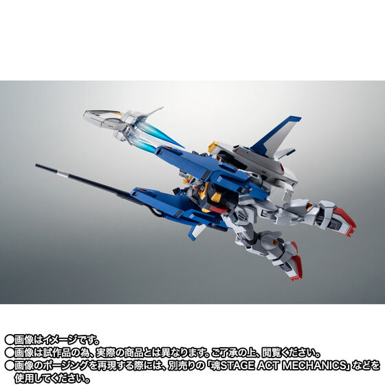 重現合體機構!ROBOT魂「超級鋼彈 ver. A.N.I.M.E.」與支援機 G 防衛者明日起開放預購 26 重現合體機構!ROBOT魂「超級鋼彈 ver. A.N.I.M.E.」與支援機 G 防衛者明日起開放預購
