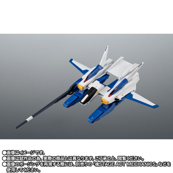 重現合體機構!ROBOT魂「超級鋼彈 ver. A.N.I.M.E.」與支援機 G 防衛者明日起開放預購 28 重現合體機構!ROBOT魂「超級鋼彈 ver. A.N.I.M.E.」與支援機 G 防衛者明日起開放預購