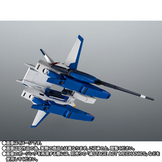 重現合體機構!ROBOT魂「超級鋼彈 ver. A.N.I.M.E.」與支援機 G 防衛者明日起開放預購 29 重現合體機構!ROBOT魂「超級鋼彈 ver. A.N.I.M.E.」與支援機 G 防衛者明日起開放預購