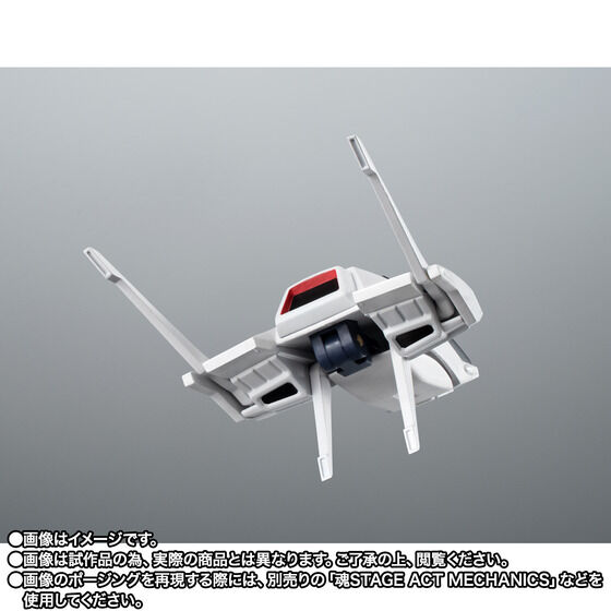 重現合體機構!ROBOT魂「超級鋼彈 ver. A.N.I.M.E.」與支援機 G 防衛者明日起開放預購 30 重現合體機構!ROBOT魂「超級鋼彈 ver. A.N.I.M.E.」與支援機 G 防衛者明日起開放預購