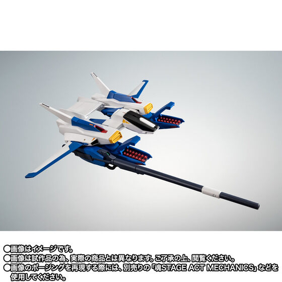重現合體機構!ROBOT魂「超級鋼彈 ver. A.N.I.M.E.」與支援機 G 防衛者明日起開放預購 32 重現合體機構!ROBOT魂「超級鋼彈 ver. A.N.I.M.E.」與支援機 G 防衛者明日起開放預購