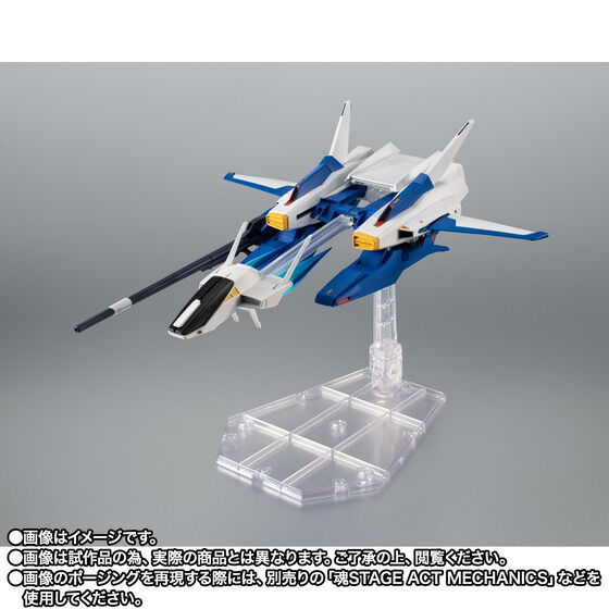 重現合體機構!ROBOT魂「超級鋼彈 ver. A.N.I.M.E.」與支援機 G 防衛者明日起開放預購 34 重現合體機構!ROBOT魂「超級鋼彈 ver. A.N.I.M.E.」與支援機 G 防衛者明日起開放預購