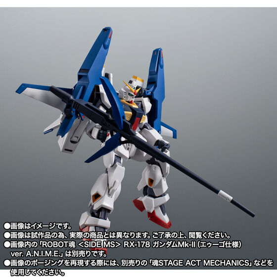 重現合體機構!ROBOT魂「超級鋼彈 ver. A.N.I.M.E.」與支援機 G 防衛者明日起開放預購 36 重現合體機構!ROBOT魂「超級鋼彈 ver. A.N.I.M.E.」與支援機 G 防衛者明日起開放預購